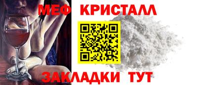 дурь Кингисепп