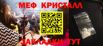 дурь Кингисепп