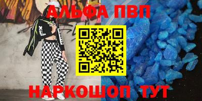 мдпв Кинель