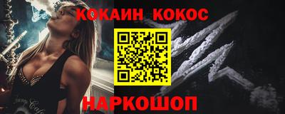 мдпв Кинель