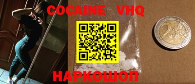 гашишное масло Кимры