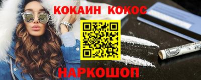 дурь Кингисепп