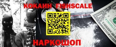 мдпв Кинель