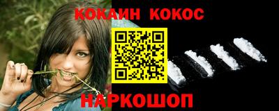 дурь Кингисепп