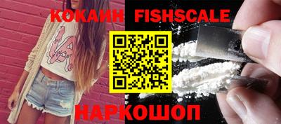 мдпв Кинель