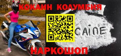 твердый Конаково