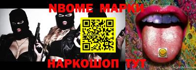 мдпв Кинель