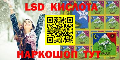 гашишное масло Кимры
