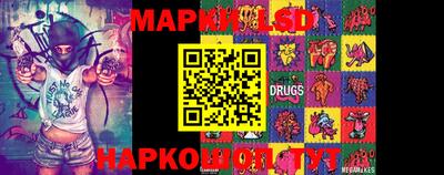 гашишное масло Кимры