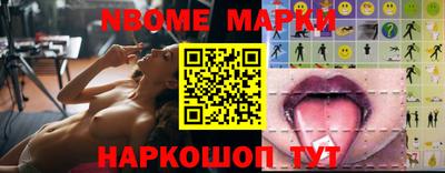 гашишное масло Кимры