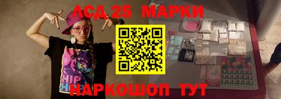 MDMA Комсомольск-на-Амуре