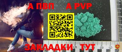 гашишное масло Кимры