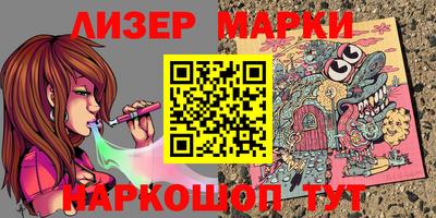 гашишное масло Кимры