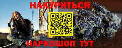 мдпв Кинель