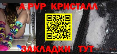 гашишное масло Кимры