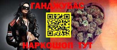 дурь Кингисепп