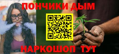 мдпв Кинель