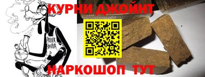 дурь Кингисепп
