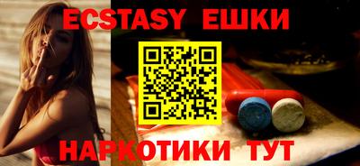 мдпв Кинель
