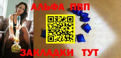 мдпв Кинель