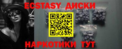 дурь Кингисепп