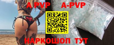 гашишное масло Кимры
