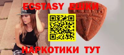 гашишное масло Кимры