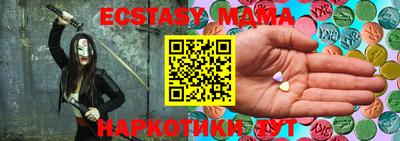 гашишное масло Кимры