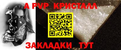 гашишное масло Кимры