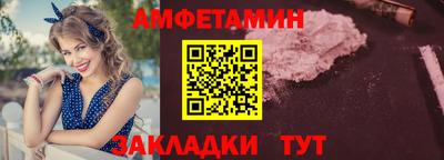 гашишное масло Кимры