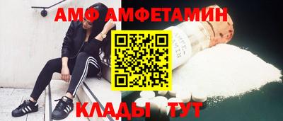 гашишное масло Кимры