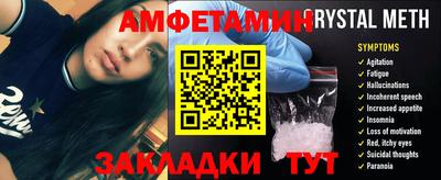 гашишное масло Кимры
