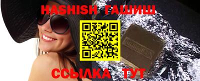 spice Коммунар