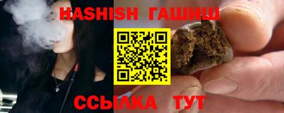 дурь Кингисепп