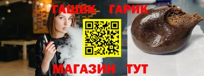 мдпв Кинель