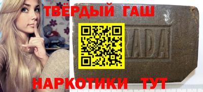 дурь Кингисепп