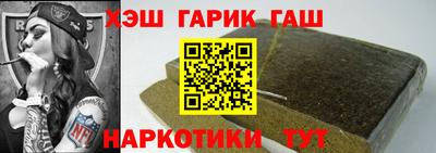 дурь Кингисепп