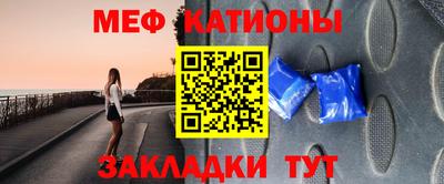 гашишное масло Кимры